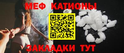 2c-b Краснодар