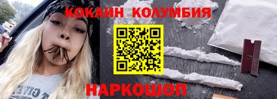 СК Краснознаменск