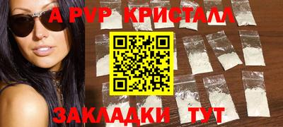 кокаин колумбия Краснокаменск