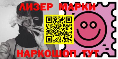 2c-b Краснодар