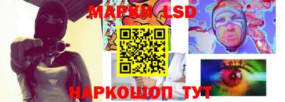 кокаин колумбия Краснокаменск