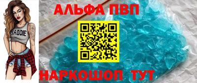 2c-b Краснодар