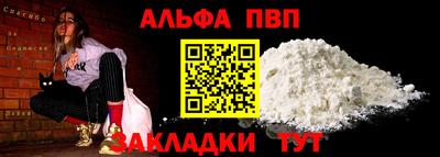 кокаин колумбия Краснокаменск
