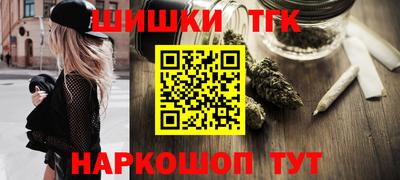 2c-b Краснодар