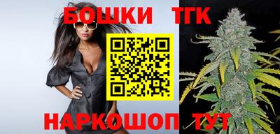 2c-b Краснодар