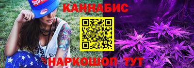 СК Краснознаменск