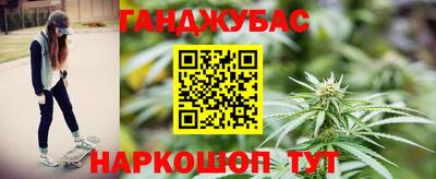 кокаин колумбия Краснокаменск
