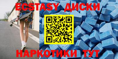 кокаин колумбия Краснокаменск