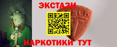 кокаин колумбия Краснокаменск
