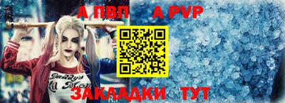 кокаин колумбия Краснокаменск