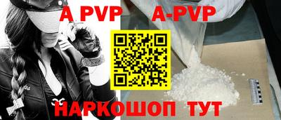 кокаин колумбия Краснокаменск