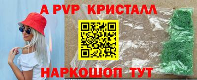 кокаин колумбия Краснокаменск