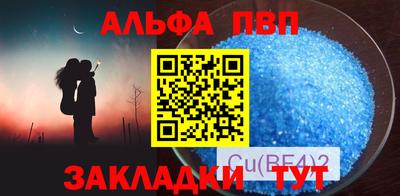 2c-b Краснодар
