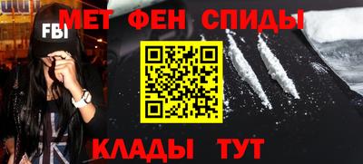 2c-b Краснодар