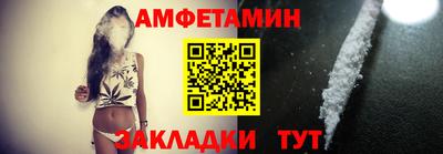 СК Краснознаменск
