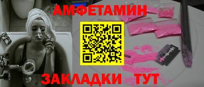кокаин колумбия Краснокаменск