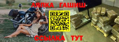 2c-b Краснодар