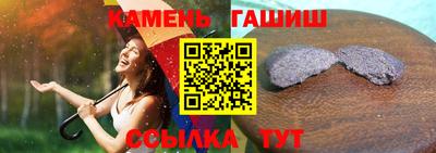 2c-b Краснодар