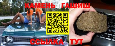 кокаин колумбия Краснокаменск