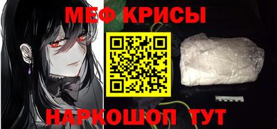 2c-b Краснодар