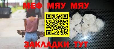 2c-b Краснодар