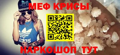 кокаин колумбия Краснокаменск