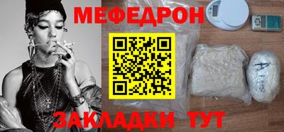 СК Краснознаменск