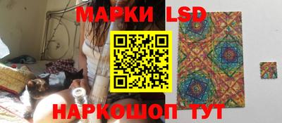 кокаин колумбия Краснокаменск